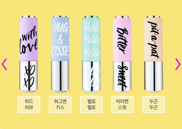 Image of Etude House Dear My Glass Tinting Lips Talk Cases