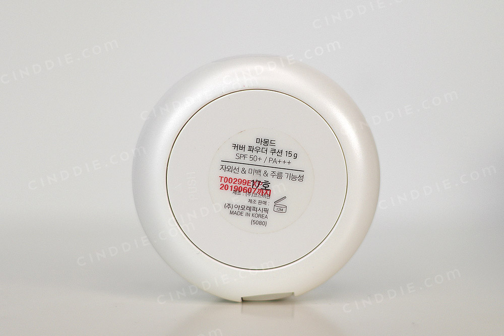 Mamonde Cover Powder Cushion