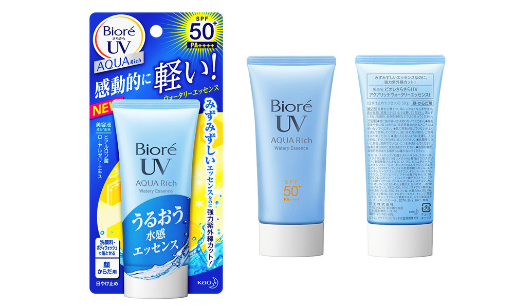 Image of Kao Biore Aqua Rich Watery Essence Sunscreen