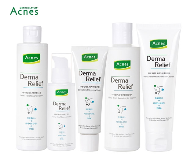 Image of Acnes Derma Relief Skincare Range