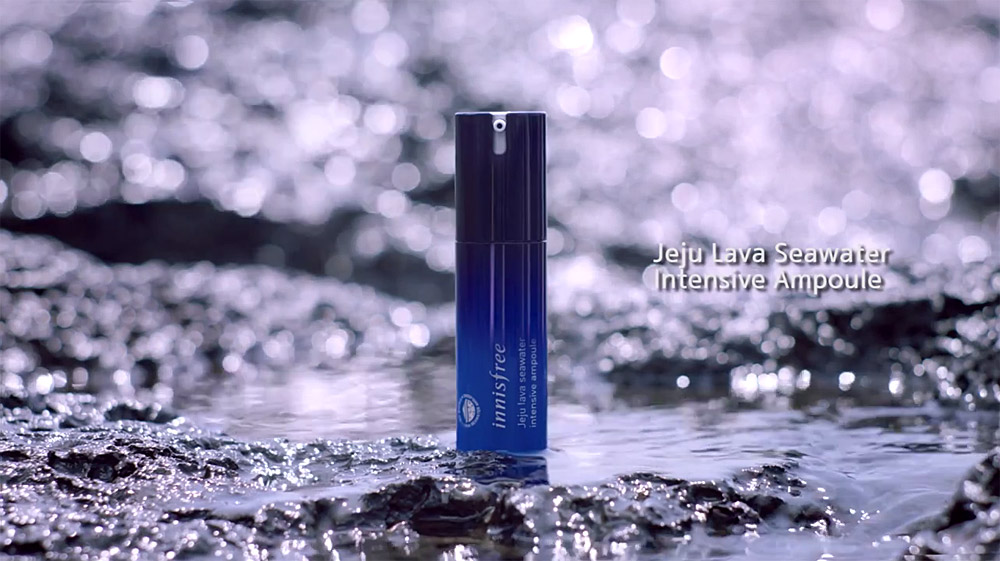 Image of Innisfree Jeju Lava Seawater Intensive Ampoule
