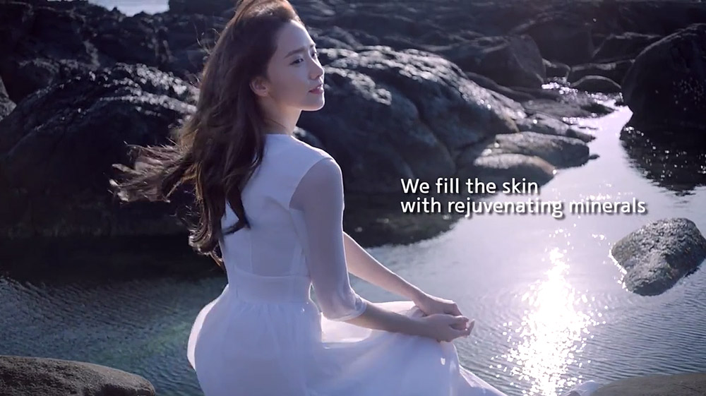 Image of Innisfree Jeju Lava Seawater Intensive Ampoule