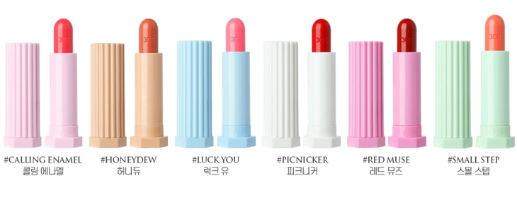 Image of 3CE Glossy Lipstick - 3CE Love Collection