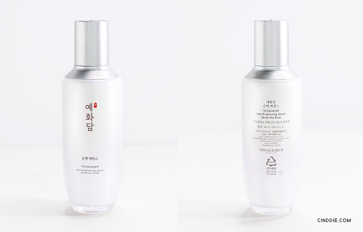 Download The Face Shop Yehwadam Pure Brightening Serum Review Reviews More Cinddie Com Yellowimages Mockups