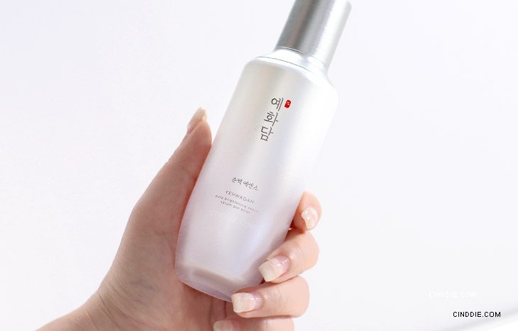 Download The Face Shop Yehwadam Pure Brightening Serum Review Reviews More Cinddie Com Yellowimages Mockups