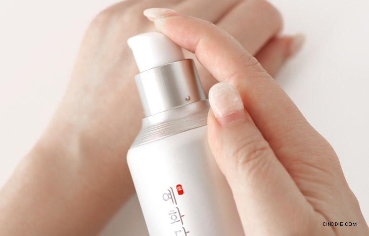 Download The Face Shop Yehwadam Pure Brightening Serum Review Reviews More Cinddie Com PSD Mockup Templates