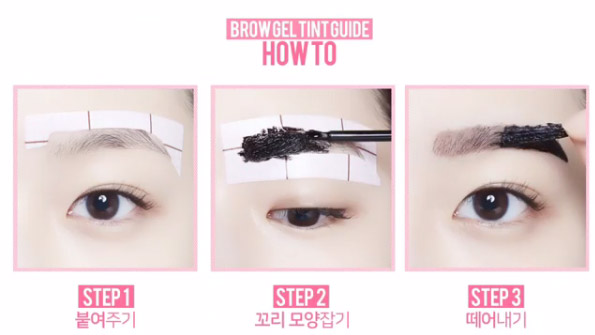 image of Etude House Tint My Brows Gel-new how to